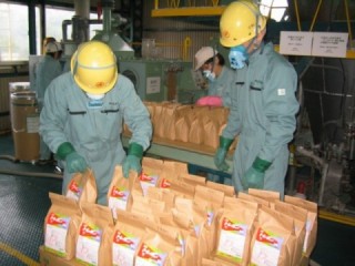 日産化学構内営業所