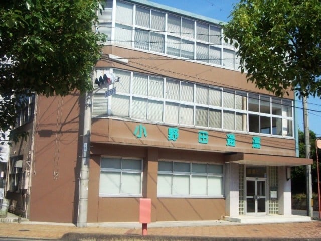 小野田通運株式会社_本社社屋 小野田通運株式会社_本社社屋