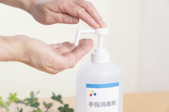 感染症予防の施策 感染症予防の施策