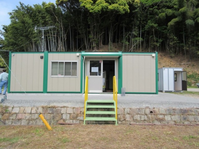 日本化薬構内営業所